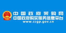  采購網(wǎng)